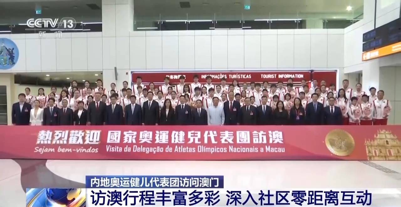 关于澳门一肖一码必中一肖今晚MBA的信息 关于澳门一肖一码必中一肖今晚MBA的信息